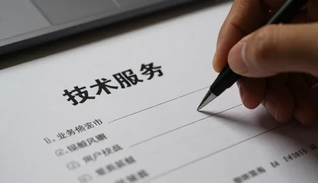 农业技术培训解决基地合作中的常见需求